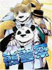 口碑榜第三文物会说话海报
