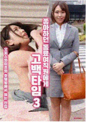 国产悬疑剧叙事变化观察配图